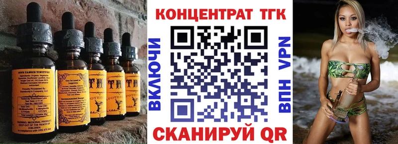Canna-Cookies конопля Теберда