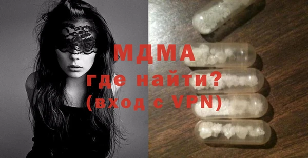 COCAINE Заводоуковск