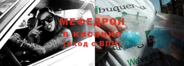 круглые Заволжск