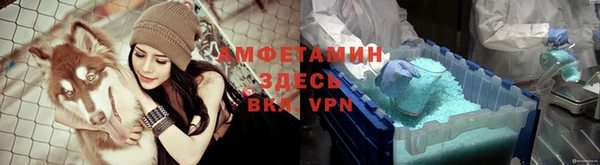 COCAINE Заводоуковск