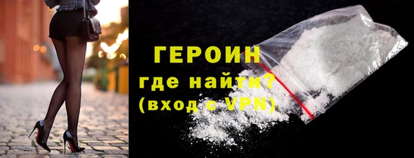 2c-b Заволжье