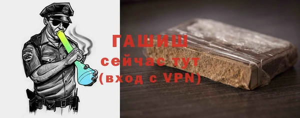 скорость Белоозёрский