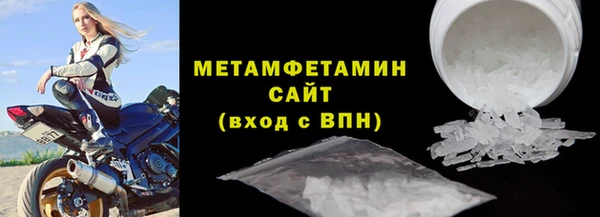 COCAINE Заводоуковск