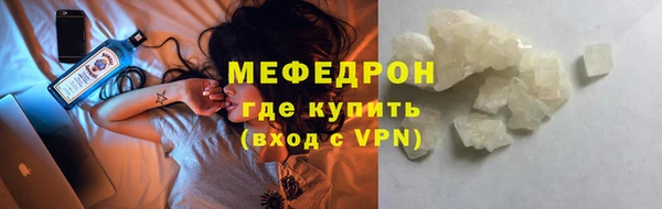 2c-b Заволжье