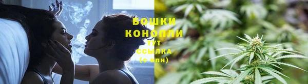 бутик Семикаракорск