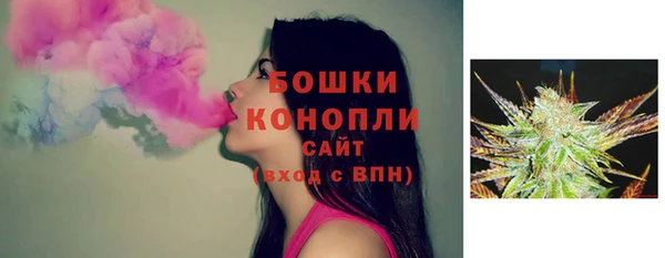 2c-b Заволжье