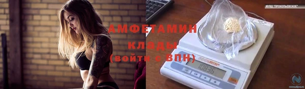 кокаин колумбия Семилуки