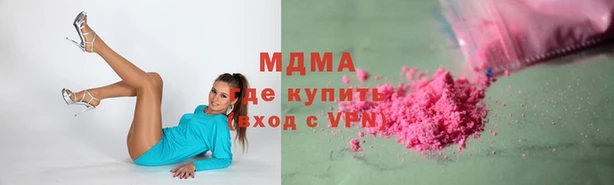 кокаин колумбия Семилуки