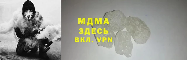 2c-b Заволжье