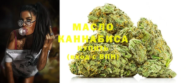 круглые Заволжск