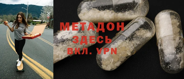 2c-b Заволжье