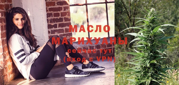 2c-b Заволжье