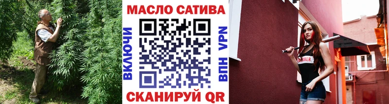 цены   мориарти Telegram  Дистиллят ТГК гашишное масло  Теберда 